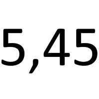 Магазины калибра 5,45