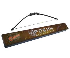Лук блочный Робин (черный, детский)