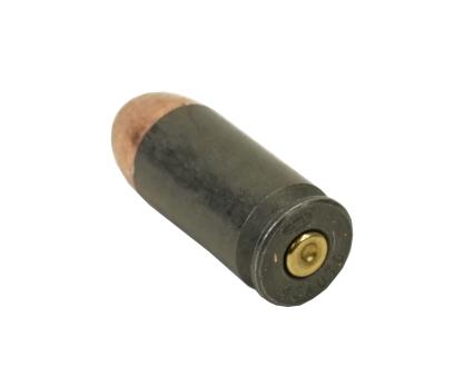 Патрон учебный .45 ACP / .45 Auto / 11.43х23