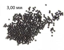 Дробь охотничья № 5 3,00 мм мешок —10кг